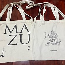 【設計師主推】讀你原創民族風秋新款布貼刺繡遮陽草帽沙灘帽女 歷史價格詳細信息