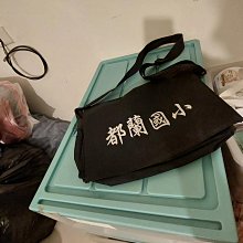 傳統黑冥幣仿真錢幣黑冥紙票祭祀祭祖燒紙清明掃墓十月一上墳祭祖銀票大全批發老式燒紙 歷史價格詳細信息