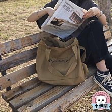 小伊閣=新款大容量針織托特拎包外出通勤水桶時尚時裝款= 側包/肩包/手提包/水桶包/斜背包/手機包 歷史價格詳細信息