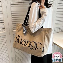 小伊閣=大容量帆布包簡約女包托特斜挎包高顏值ins風輕便爆款輕奢= 側包/肩包/手提包/水桶包/斜背包/手機包 歷史價格詳細信息