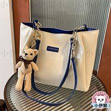 小伊閣=新款時尚斜挎包女休閑牛仔布包包潮流鏈條單肩包高級感百搭托特包=側包*肩包*手提包*水桶包*斜背包*手機包 歷史價格詳細信息