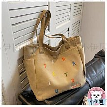 手提包女 日系原創字母刺繡設計托特包 百搭便攜帆布包 斜背包 包包-予你優選 歷史價格詳細信息