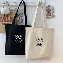高中生手提包女孩大學生補習帆布袋中學生拎書學習袋兒童補課書包 歷史價格詳細信息