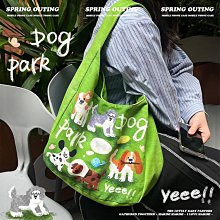 大容量帆布包包小眾通勤托特包女學生簡約百搭條紋手提單肩腋下包 歷史價格詳細信息