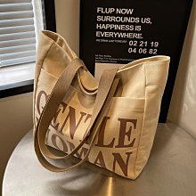 秋冬大容量帆布包女休閒單肩包日系布袋手提袋學生上課通勤託特包 歷史價格詳細信息