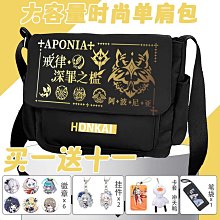 動漫帆布書包龍背包蓋頭設計學生雙肩包宮崎駿龍包包動漫周邊 歷史價格詳細信息