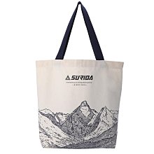 STRiDA速立達 Monkii Cage兩段式V字扣萬用型快拆水壺架含座-兩色 歷史價格詳細信息