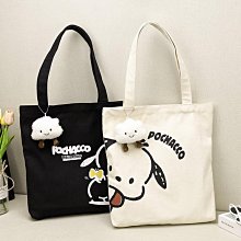 通勤日系卡通ins單肩大容量學生布袋托特百搭學生上課帆布手提袋 歷史價格詳細信息