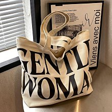物袋 托特包 包包女新款單肩帆布包韓版手提百搭上學逛街韓版大容量補習袋 歷史價格詳細信息