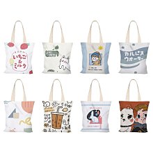 【好聲音樂器】可充電 調音器 節拍器 Eno EMT-08 二胡 古箏 琵琶 調音器 提琴 通用 校音 節拍器 調音 歷史價格詳細信息