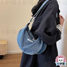 小伊閣=牛仔布包包女包新款時尚休閑手拎包流行爆款單肩包百搭水桶包=側包*肩包*手提包*水桶包*斜背包*手機包 歷史價格詳細信息