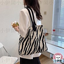 小伊閣 =包包女 新款小包時尚牛津布女包百搭尼龍單肩斜挎包簡約貝殼包=側包*肩包*手提包*水桶包*斜背包*手機包*化 歷史價格詳細信息