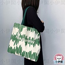 小伊閣=迪麗熱巴同款包包民族風單肩包新款大容量時尚復古高顏值斜挎包 歷史價格詳細信息