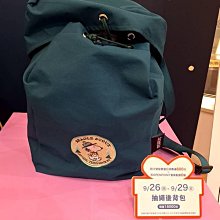 【紫晶小棧】Sulwhasoo 雪花秀 滋陰光萃水 15ML 化妝水 保養 歷史價格詳細信息