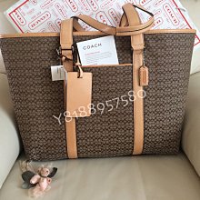 全新真品 Coach 93095 粉紅色貓頭鷹美眉鑰匙圈 歷史價格詳細信息