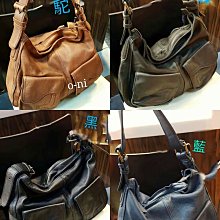 韓國真皮牛皮多口袋拉鍊款側背包/斜背包～黑色 歷史價格詳細信息