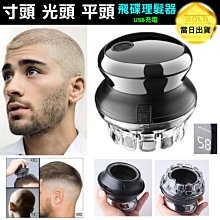 JSt兒童運動戶外活動懸吊鞦韆攀爬感統訓練器材室內家用體能鍛鍊 歷史價格詳細信息