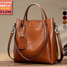 歐美女包大容量油蠟皮托特包外貿女包新款女式斜背包側背包歐美女士時尚托特包潮流腋下側背包斜背包-予你優選 歷史價格詳細信息