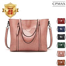 側背 包 真皮 手提包-鎖扣方型黑色牛皮女包包2款74af8[獨家進口][米蘭精品] 歷史價格詳細信息