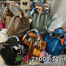 韓國真皮牛皮包中包款附雙背帶側背包/斜背包～黑色  藍色  灰色  粉色 歷史價格詳細信息