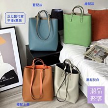 ~潮品聚落~43cm~休閒單肩大容量帆布大格子托特包通勤包大包-1色[BFN210506-1] 歷史價格詳細信息