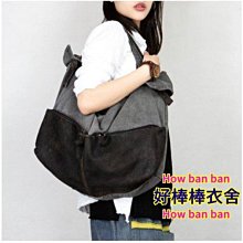 好棒棒衣舍_休閒風V領開衫寬鬆外搭衫外套上衣_艷麗百變 潮流大碼 歷史價格詳細信息