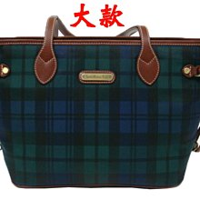 【菲歐娜】7103-1-(特價拍品)超大補習袋,A4資料袋,手提袋,購物袋(酒紅) 歷史價格詳細信息