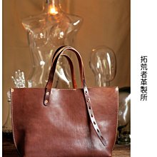 【拓荒者革製所】真皮厚底鞋四季款頭層牛皮樂福鞋增高一腳蹬休閒舒適單鞋真皮女鞋311 歷史價格詳細信息