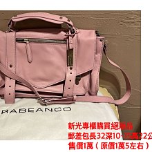 【絕版款W28-34腰優惠】美國LEVI S 502 Taper 黑藍 深藍原色 彈性舒適 上寬下窄丹寧褲 直筒牛仔褲 歷史價格詳細信息