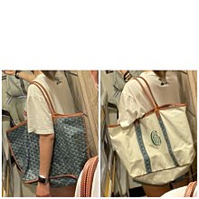 GOYARD 閱讀狗印花logo塗料帆布&牛皮翻轉兩面用購物包-迷你/深灰 歷史價格詳細信息