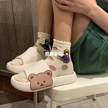 下殺-可愛葉子風琴迷你小巧卡包女式簡約超薄零錢JD包一體包信用卡片包 歷史價格詳細信息