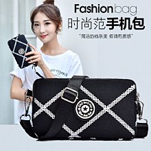 下殺 韓版玫瑰金腳鍊女簡約性感個性網紅情侶鈦鋼腿鍊本命年腳鍊子女款 歷史價格詳細信息