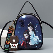 下殺-網紅小包包女夏新款褶皺腰JD包洋氣時尚流行百搭斜挎包ins胸包 歷史價格詳細信息