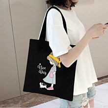 夏帆布包大容量帆布包 帆布斜背包 單肩帆布包 側背帆布包 大容量包包 小眾簡約大容量托特斜背包購物袋韓版百搭學生上-包沒煩惱 歷史價格詳細信息