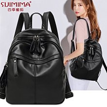 媽咪包 新款包 韓版風格 斜背包 斜背包 防水 尼龍布包 女包 多拉鍊媽咪--麥包包 歷史價格詳細信息