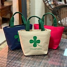 上班族便携手提袋帆布水桶包可爱水桶包手拎便当包宝妈外出手提包 歷史價格詳細信息