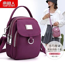 帆布包女夏百搭復古小清新小眾新款潮牛仔網紅斜挎包大容量購物袋 歷史價格詳細信息