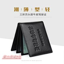 男 女 駕駛 雙人 比例 1/18 場景 情景 人物 樹脂 材質 23896 歷史價格詳細信息