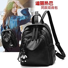 媽咪包 新款包 韓版風格 斜背包 斜背包 防水 尼龍布包 女包 多拉鍊媽咪--麥包包 歷史價格詳細信息