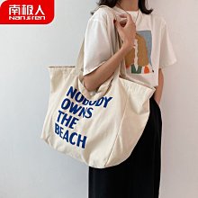 日系百搭大容量手提單肩包軟妹少女學生補習上課通勤託特包斜挎包 歷史價格詳細信息