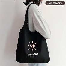 新款帆布雙肩包女韓版原宿大容量四件套中學生背包大學生書包 歷史價格詳細信息