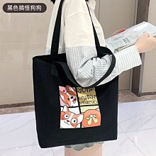 下殺-帆布包女夏文藝包包2022新款小眾日系通勤單肩手提托特布包大容量 歷史價格詳細信息