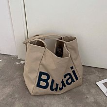 日系帆布托特女包大容量休閑腋下單肩包大學生上課包通勤包手提袋 歷史價格詳細信息