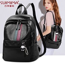 媽咪包新款韓版時尚母嬰包尼龍大容量寶媽外出背包媽咪雙肩包 歷史價格詳細信息