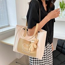 下殺-大包包早秋新款潮休閑手提單肩包大JD容量休閑斜挎包大小款女包 歷史價格詳細信息