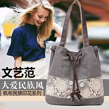 下殺-文藝復古民族風布袋男女青年休閑百搭單肩包JD情侶款學生旅行斜挎包 歷史價格詳細信息