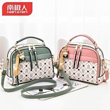 南極人紅色結婚內衣女新娘無鋼圈聚攏無痕內衣套裝本命年屬龍禮盒 歷史價格詳細信息