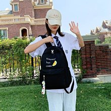 原宿初中學生高中學生書包女大容量簡約日系大學生雙肩包 歷史價格詳細信息