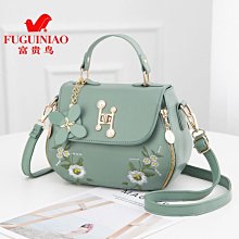 下殺 富信 JC-48BW恒溫酒櫃家用小型紅酒櫃茶葉櫃電子冷藏櫃 歷史價格詳細信息