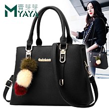 下殺-新款單肩包斜挎包手提包軟皮拼接鉚JD釘潮包女式背包小挎包 歷史價格詳細信息